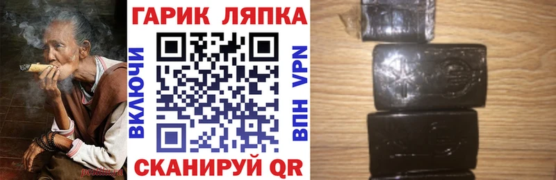 Сколько стоит Нижний Тагил Cocaine  Меф  Марихуана 