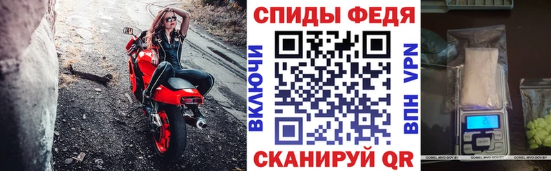 Амфетамин 98%  хочу   Нижний Тагил 