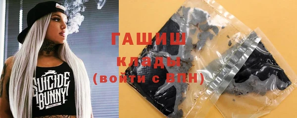 сатива Богданович