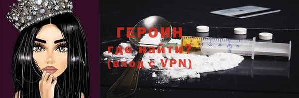 сатива Богданович