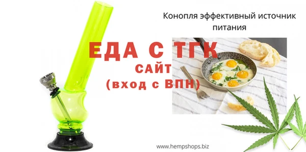 сатива Богданович