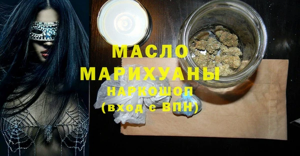 меф VHQ Богородск