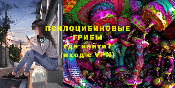 меф VHQ Богородск