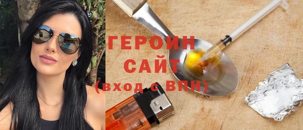 сатива Богданович