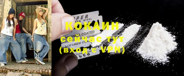 меф VHQ Богородск