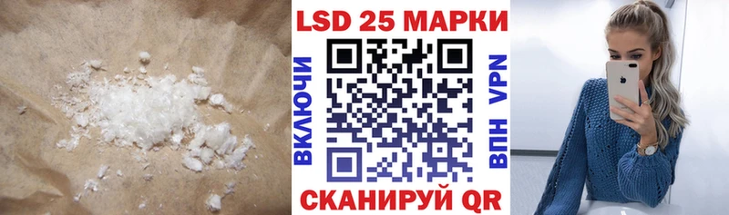ЛСД экстази кислота  маркетплейс формула  Нижний Тагил  наркошоп 